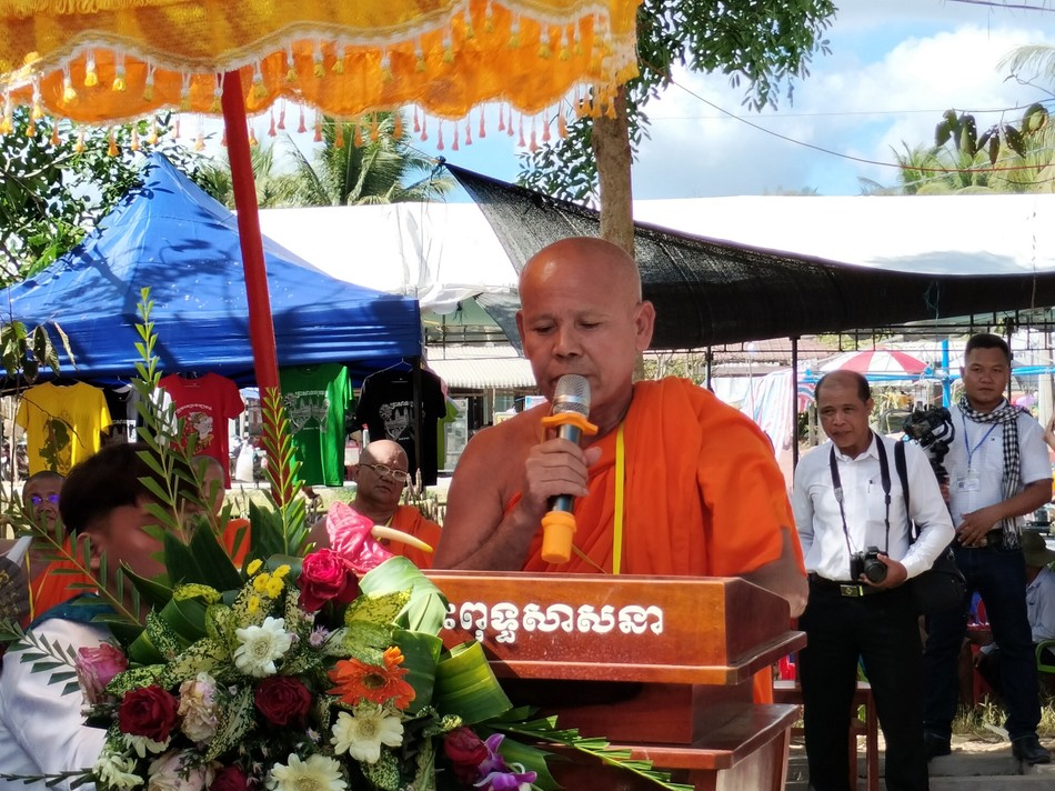 Hòa thượng Kim Ngọc Toàn giới thiệu khái quát lịch sử và quá trình xây dựng chánh điện Hòa thượng Kim Ngọc Toàn giới thiệu khái quát lịch sử và quá trình xây dựng chánh điện