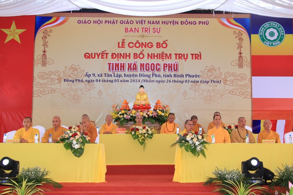 Chư tôn đức chứng minh Chư tôn đức chứng minh