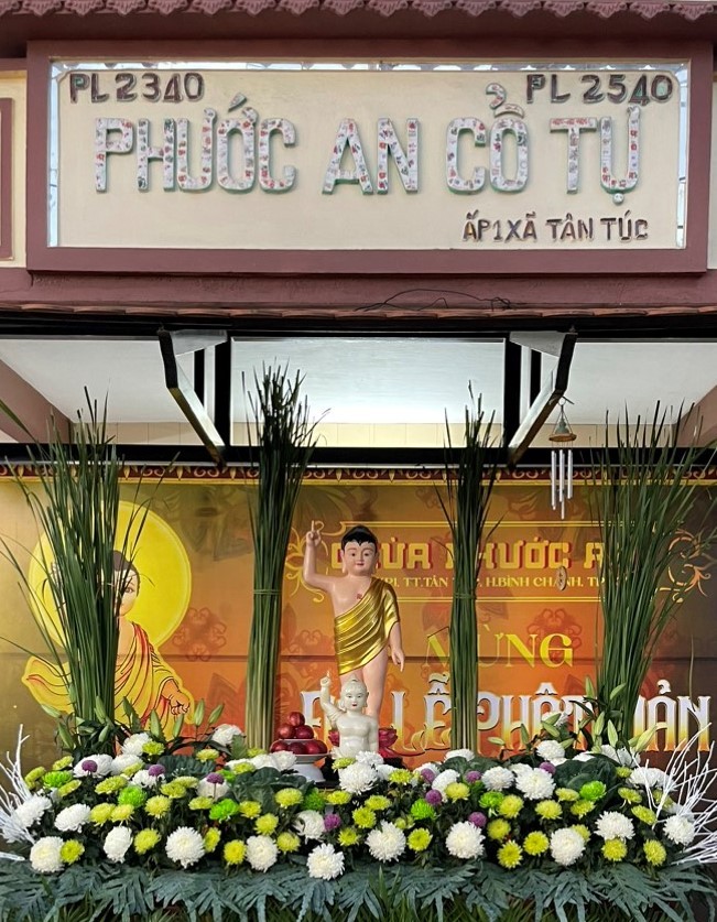 Phước An cổ tự