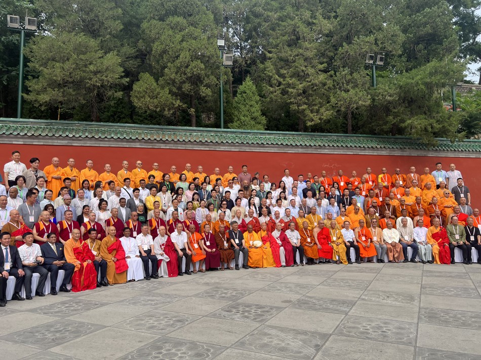 Lưu niệm Lưu niệm