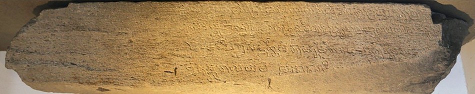 Bi ký Ròn, Quảng Bình Bi ký Ròn, Quảng Bình