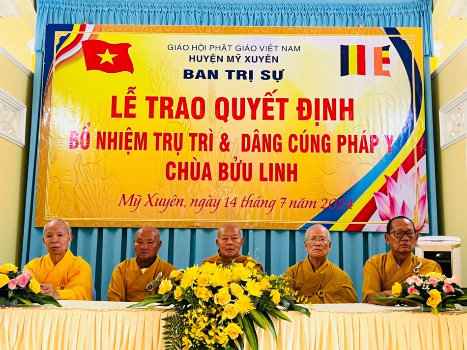 Chư tôn giáo phẩm chứng minh Chư tôn giáo phẩm chứng minh