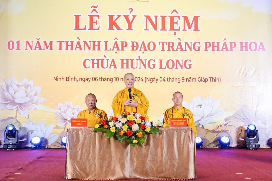 Hòa thượng Thích Bảo Nghiêm ban đạo từ