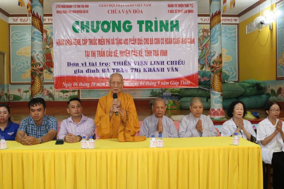 Trưởng lão Hòa thượng Thích Thiện Thông phát biểu Trưởng lão Hòa thượng Thích Thiện Thông phát biểu