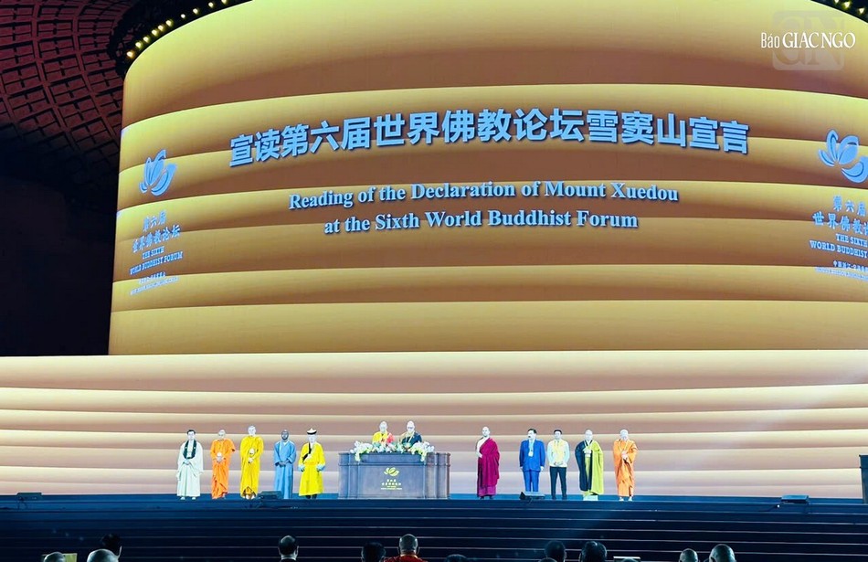 Lễ bế mạc, ra tuyên bố Ninh Ba sau 3 ngày diễn ra Diễn đàn Phật giáo thế giới lần thứ 6 tại tỉnh Chiết Giang, Trung Quốc Lễ bế mạc, ra tuyên bố Ninh Ba sau 3 ngày diễn ra Diễn đàn Phật giáo thế giới lần thứ 6 tại tỉnh Chiết Giang, Trung Quốc