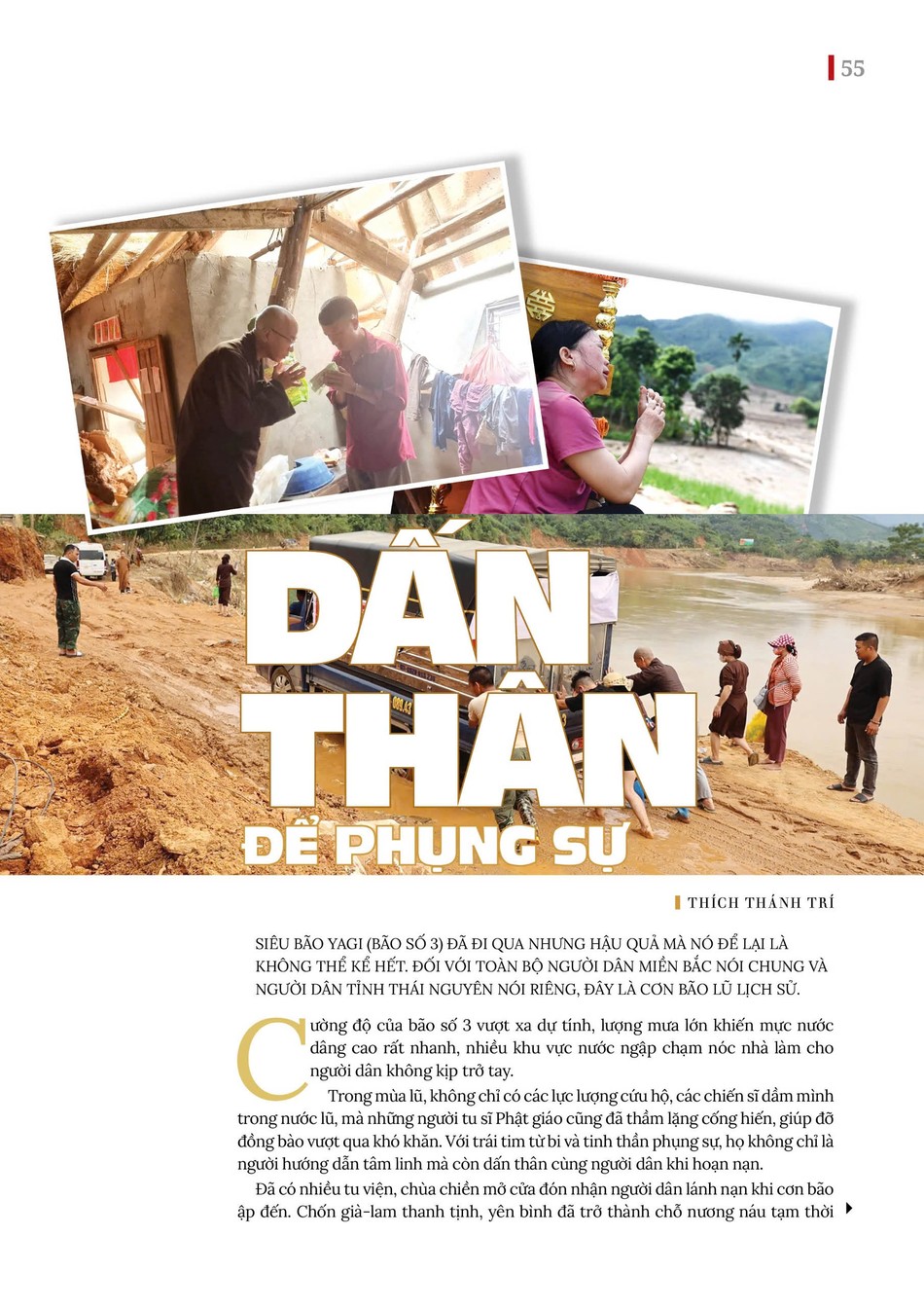 Bài trên Báo Giác Ngộ số 1273 - Thiết kế: Phòng Mỹ thuật BGN/Tống Viết Diễn Bài trên Báo Giác Ngộ số 1273 - Thiết kế: Phòng Mỹ thuật BGN/Tống Viết Diễn