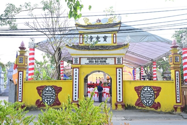 Cổng tam quan chùa Bảo Quang Cổng tam quan chùa Bảo Quang