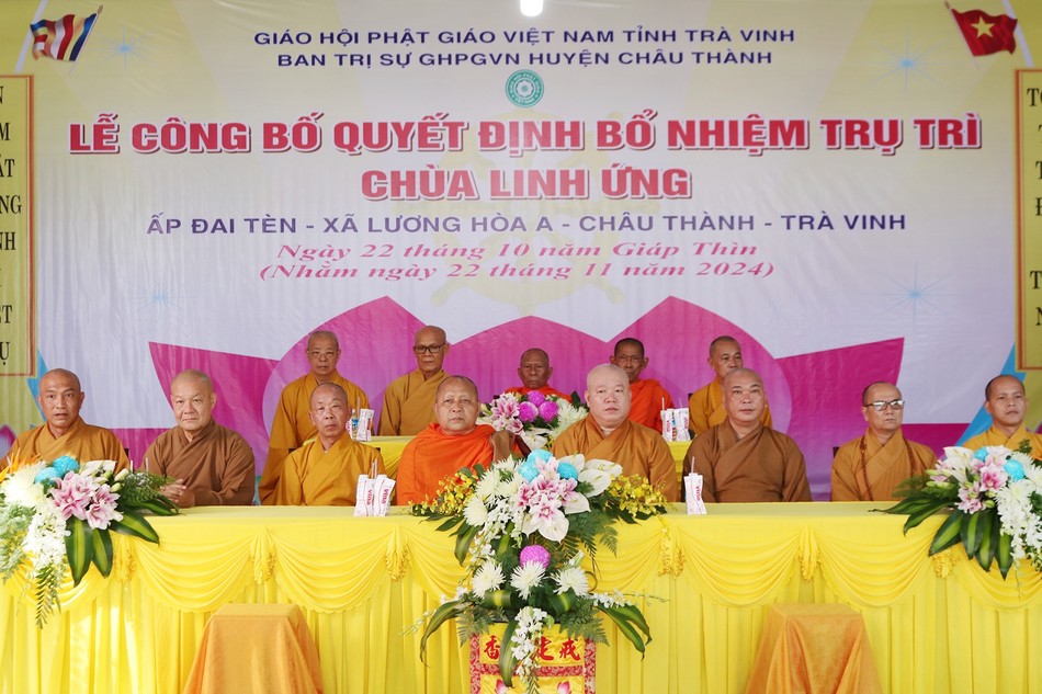 Chư tôn giáo phẩm chứng minh Chư tôn giáo phẩm chứng minh