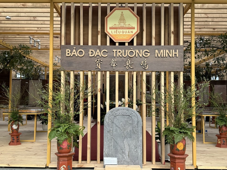 Bia tháp của ngài Minh Hoằng - Tử Dung được phát hiện và công bố năm 2023 Bia tháp của ngài Minh Hoằng - Tử Dung được phát hiện và công bố năm 2023