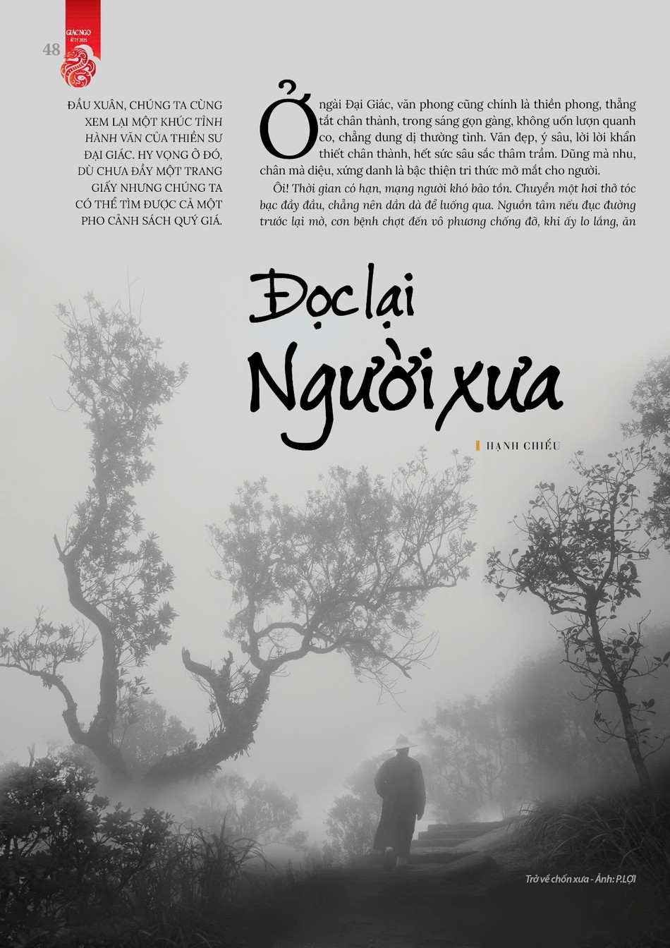 Bài đăng trên giai phẩm Giác Ngộ Xuân Ất Tỵ - 2025 - Thiết kế: Phòng Mỹ thuật BGN/Tống Viết Diễn