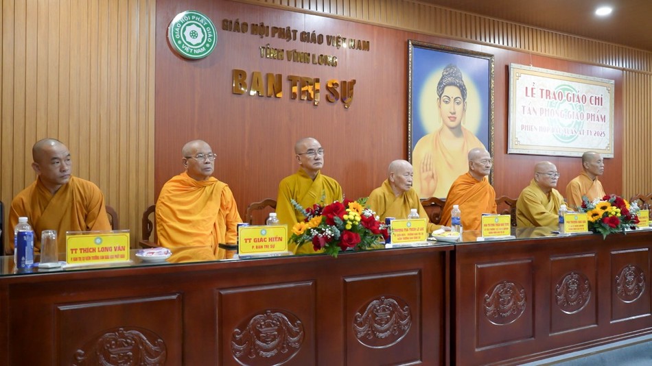 Chư tôn giáo phẩm chứng minh Chư tôn giáo phẩm chứng minh