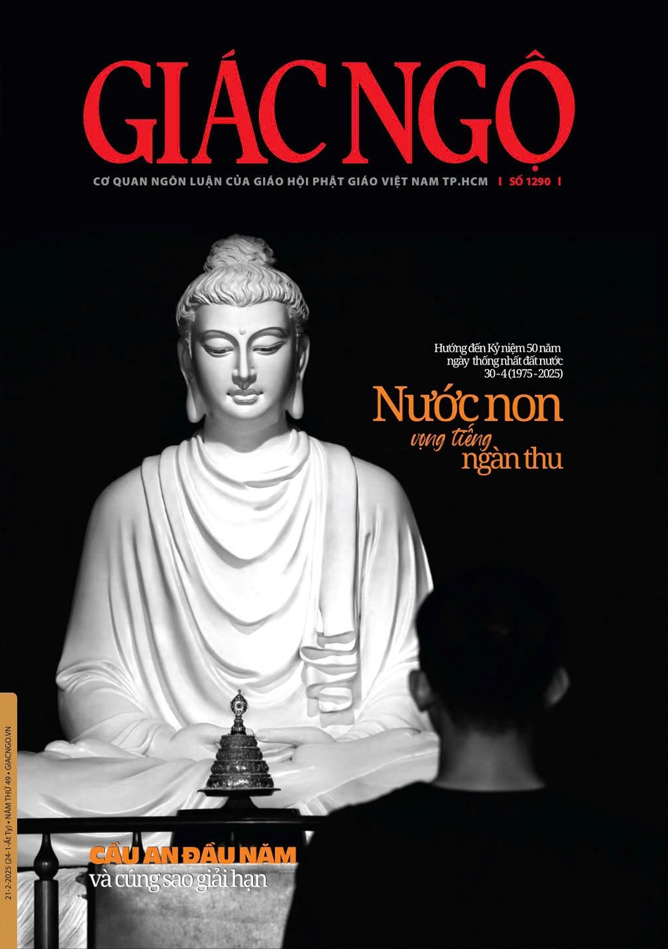 Bìa Báo Giác Ngộ số 1290 - Mỹ thuật: Tống Viết Diễn Bìa Báo Giác Ngộ số 1290 - Mỹ thuật: Tống Viết Diễn
