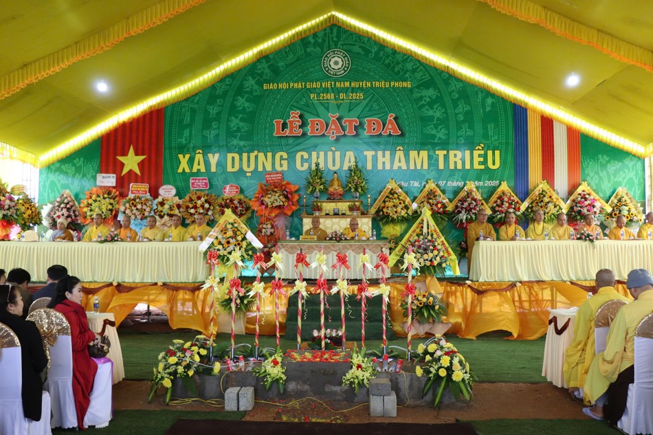 Chư tôn giáo phẩm chứng minh