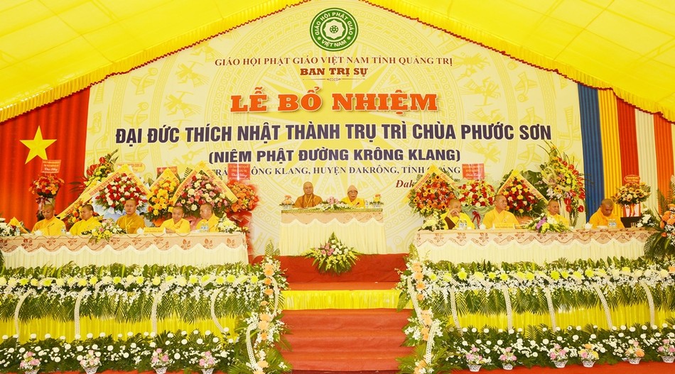 Chư tôn đức chứng minh buổi lễ Chư tôn đức chứng minh buổi lễ