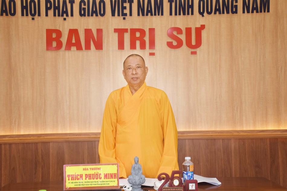 Hòa thượng Thích Phước Minh chủ trì phiên họp Hòa thượng Thích Phước Minh chủ trì phiên họp