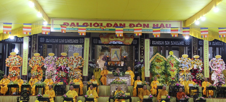 Chư tôn giáo phẩm chứng minh