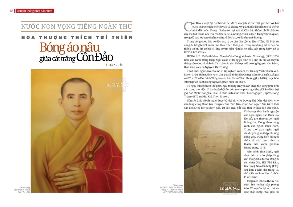 Bài trên Báo Giác Ngộ số 1291 - Thiết kế: Phòng Mỹ thuật BGN/Tống Viết Diễn