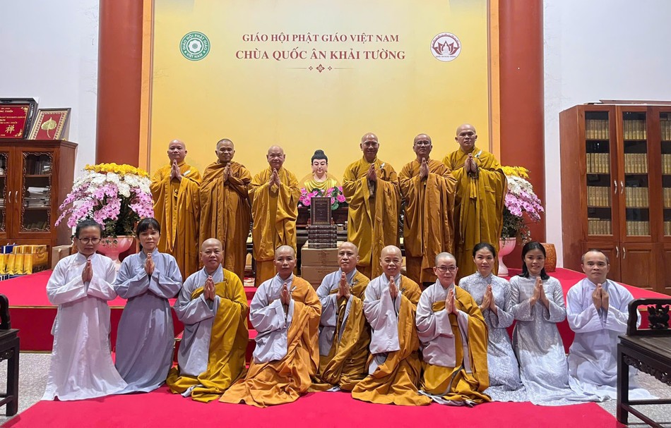 Tại Quốc Ân Khải Tường Tại Quốc Ân Khải Tường