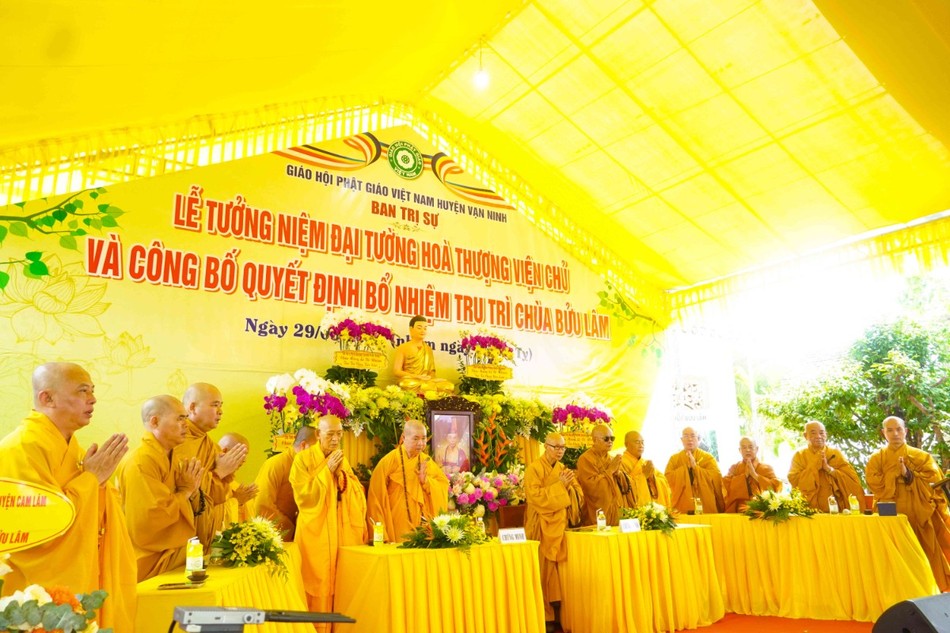 Chư tôn giáo phẩm chứng minh buổi lễ Chư tôn giáo phẩm chứng minh buổi lễ