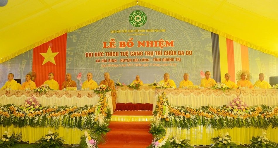 Chư tôn đức chứng minh buổi lễ Chư tôn đức chứng minh buổi lễ