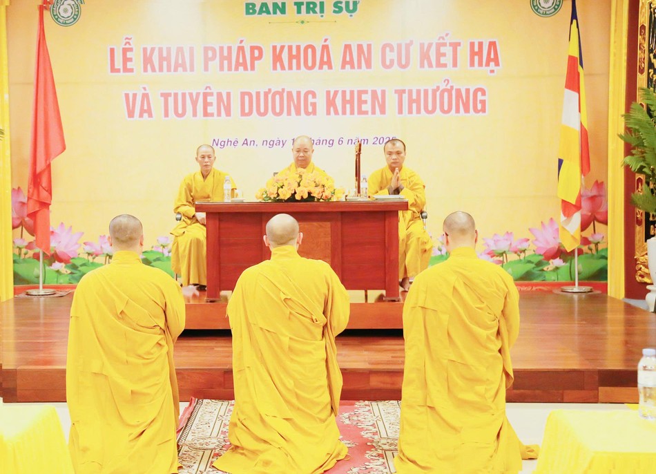 Chư hành giả tác bạch cầu pháp Chư hành giả tác bạch cầu pháp