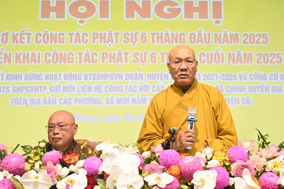 Hòa thượng Thích Quảng Tùng phát biểu khai mạc Hòa thượng Thích Quảng Tùng phát biểu khai mạc