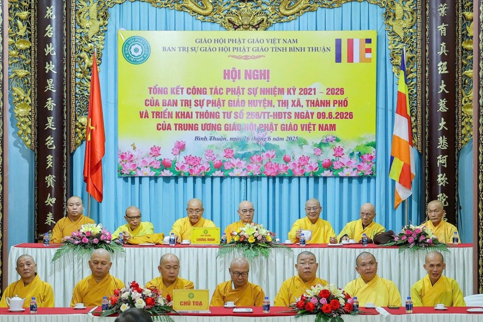 Chư tôn giáo phẩm chứng minh Chư tôn giáo phẩm chứng minh