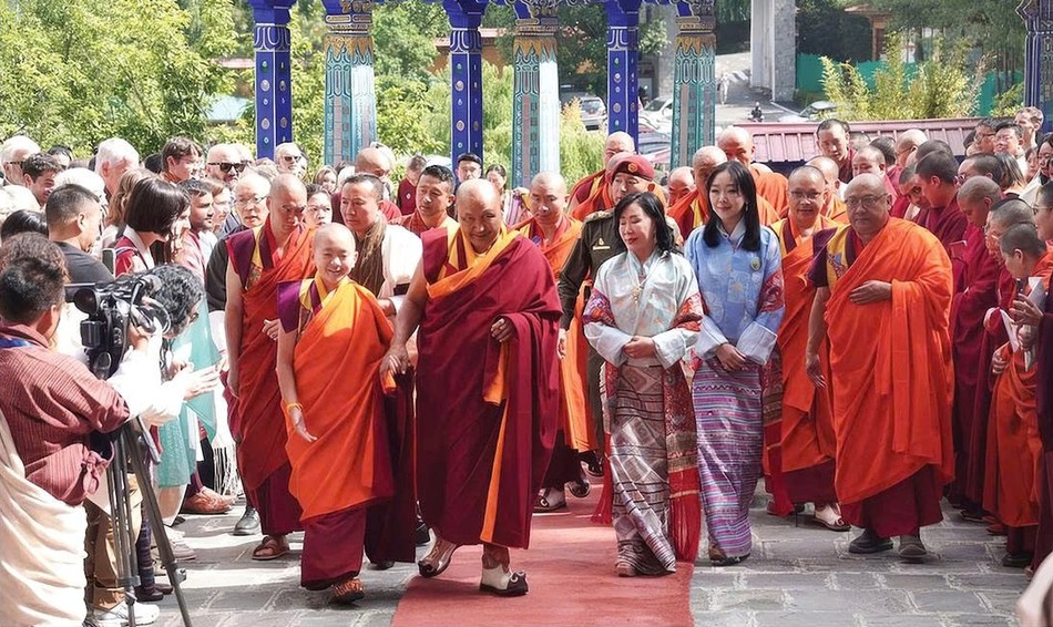 Các thành viên của Hoàng gia Bhutan và chư Tăng lãnh đạo Trung ương Tăng đoàn quang lâm hội nghị