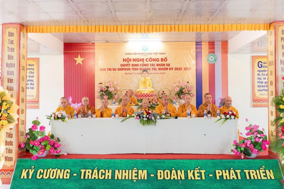 Chư tôn giáo phẩm chứng minh hội nghị Chư tôn giáo phẩm chứng minh hội nghị