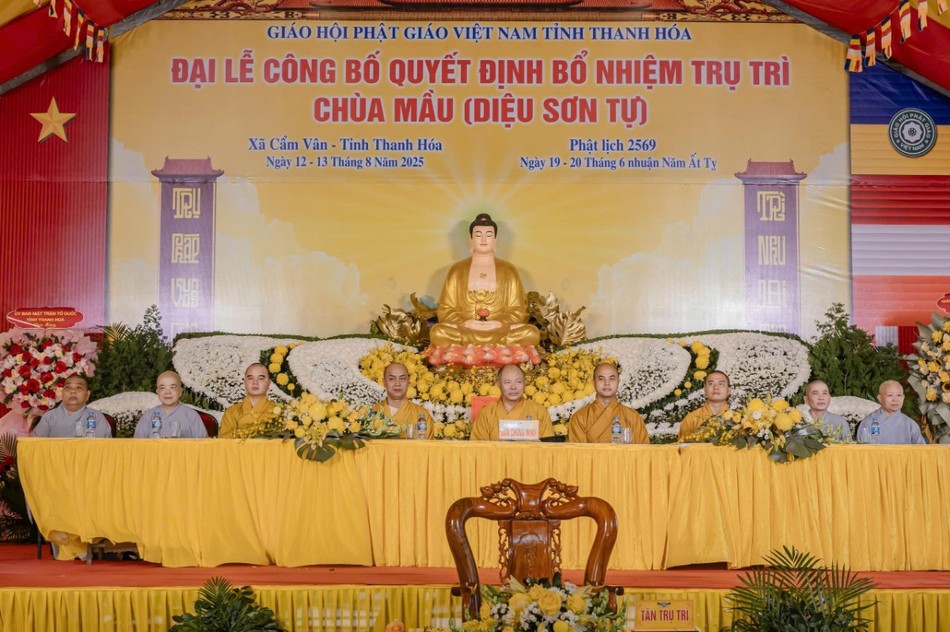 Chư tôn đức chứng minh Chư tôn đức chứng minh