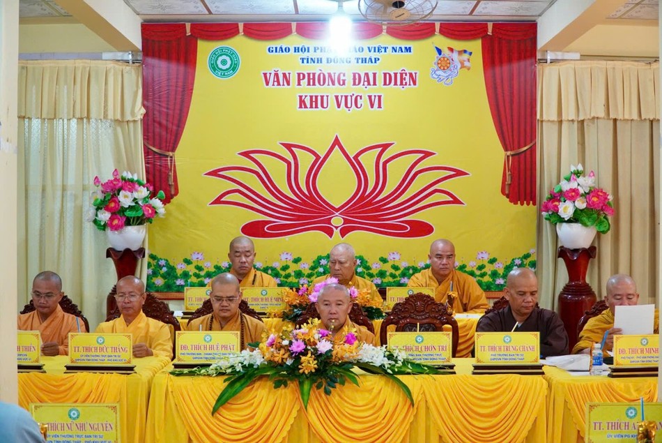 Chư tôn giáo phẩm chứng minh Chư tôn giáo phẩm chứng minh