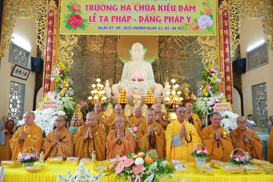 Niệm Phật cầu gia bị