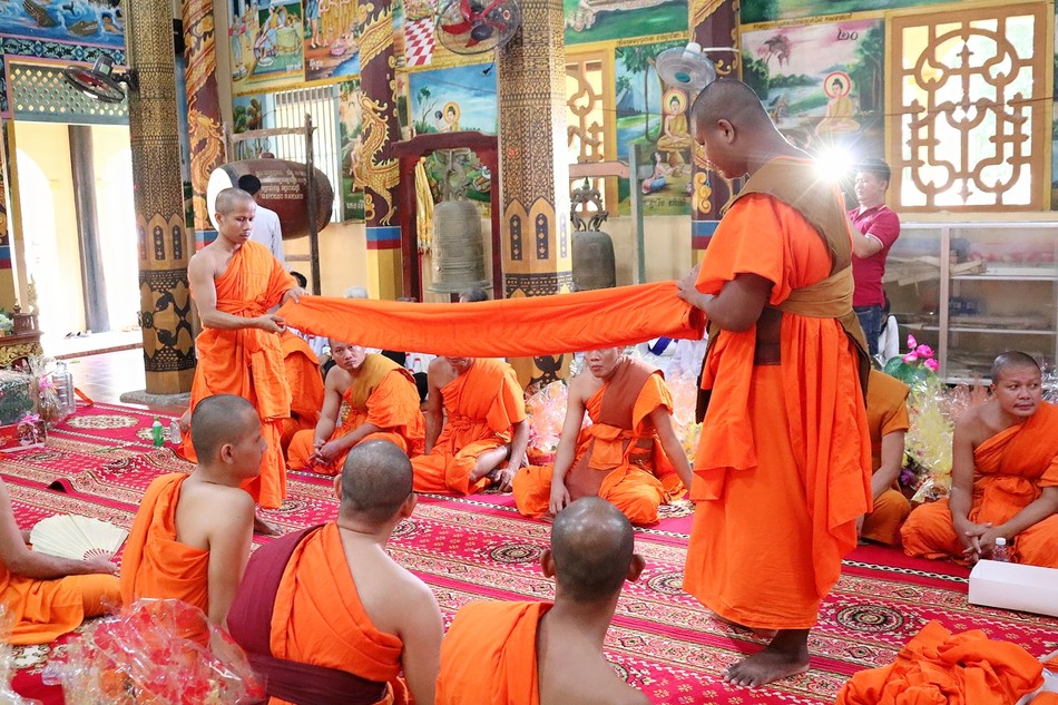 Nghi thức giao y Nghi thức giao y