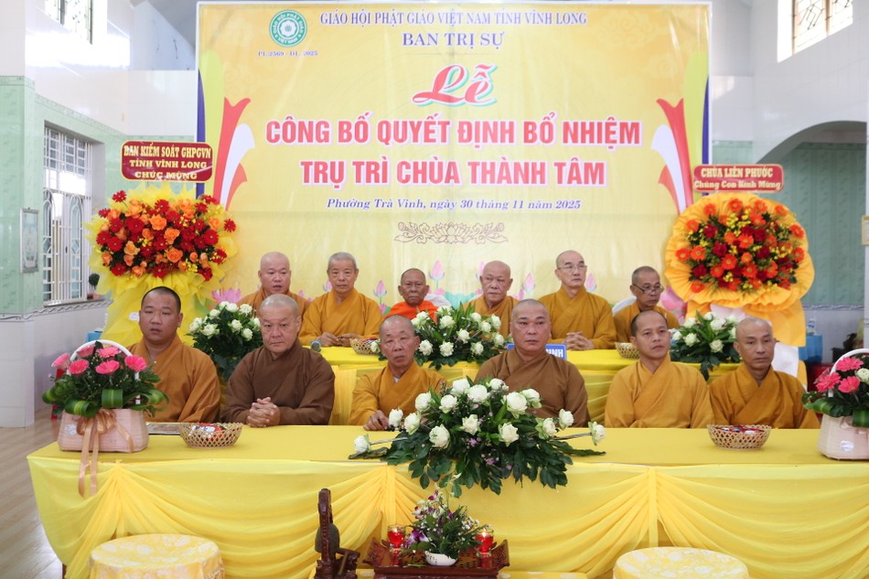 Chư tôn đức chứng minh