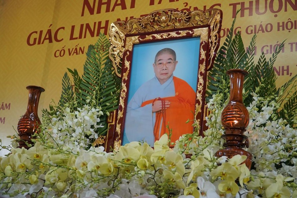 Sinh tiền Ni trưởng là giáo thọ sư môn luật học cho Ni chúng tại các trường Phật học