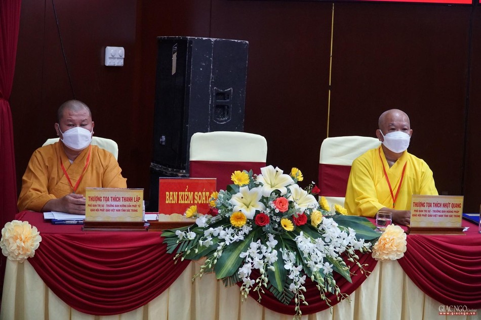 Kiểm soát Đại hội Kiểm soát Đại hội