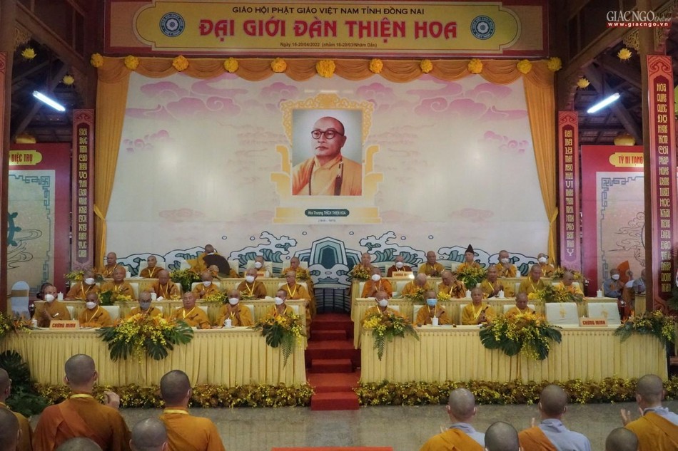 Chư tôn đức chứng minh lễ khai mạc Đại giới đàn Thiện Hoa