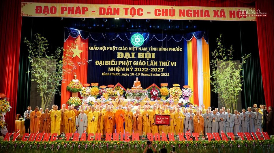 Hình ảnh Đại hội đại biểu Phật giáo tỉnh Bình Phước lần thứ VI Hình ảnh Đại hội đại biểu Phật giáo tỉnh Bình Phước lần thứ VI