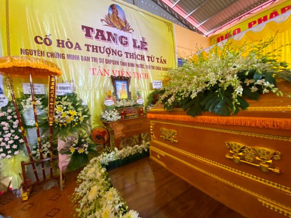 Nơi tôn trí kim quan