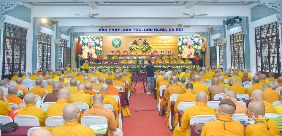 Hội nghị tổng kết Ban Tăng sự, Pháp chế, Kiểm soát T.Ư diễn ra tại thiền viện Quảng Đức, sáng nay, 14-1-2024 Hội nghị tổng kết Ban Tăng sự, Pháp chế, Kiểm soát T.Ư diễn ra tại thiền viện Quảng Đức, sáng nay, 14-1-2024