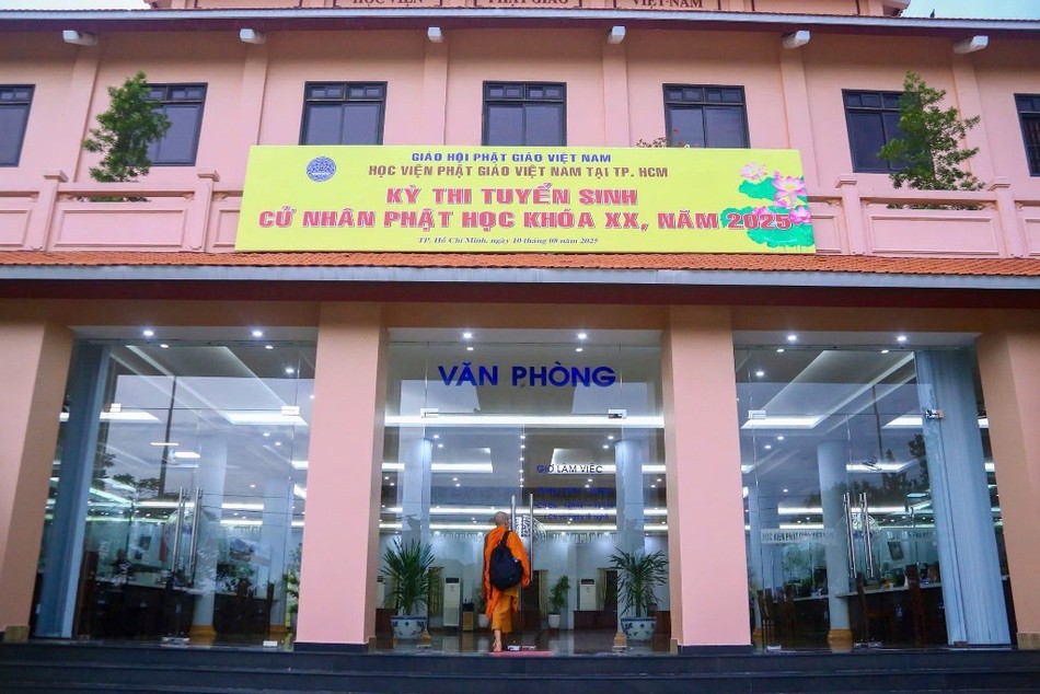 Cơ sở II nơi sẽ diễn ra kỳ thi tuyển sinh khóa XX