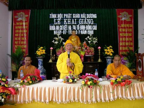 Hải Dương:Lễ khai pháp trường hạ chùa Đống Cao ảnh 3 Hải Dương:Lễ khai pháp trường hạ chùa Đống Cao ảnh 3