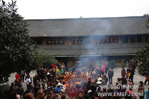 baoquoc 6.jpg