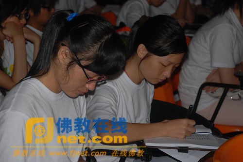 Thiền Tự Nam Hoa TP Thiệu Hưng tổ chức hoạt động "Thiền duyệt hạnh" cho các sinh viên trại hè ảnh 4 image007.jpg