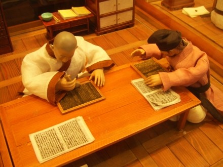 Chùa Hải Ấn (Korea) tái tạo hình ảnh khắc đại tạng kinh ảnh 10