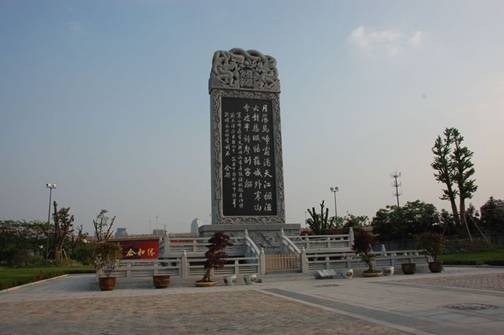 Chùa Hàn San: Một trong mười ngôi chùa nổi tiếng ở Trung Quốc ảnh 25 chjuahansan 26.jpg