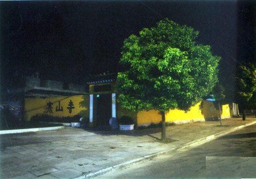chuahansan 19.jpg