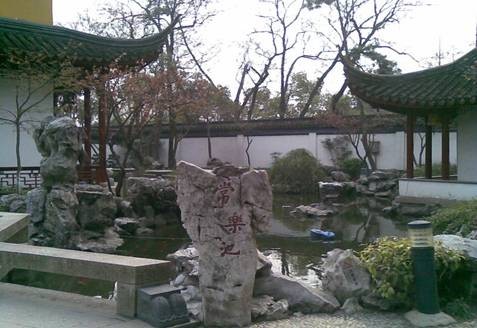 Chùa Hàn San: Một trong mười ngôi chùa nổi tiếng ở Trung Quốc ảnh 19 chuahansan 20.jpg