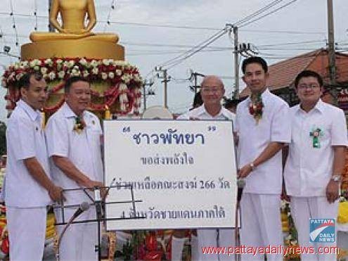 thailan 7.jpg
