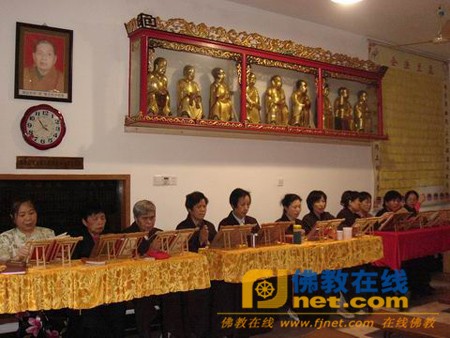 Các đạo tràng Phật giáo ở Trung Quốc tổ chức Pháp hội nhân mùa "Vu Lan báo ân”còn gọi là ngày "Phật hoan hỷ" ảnh 10 caunguyen 11.jpg